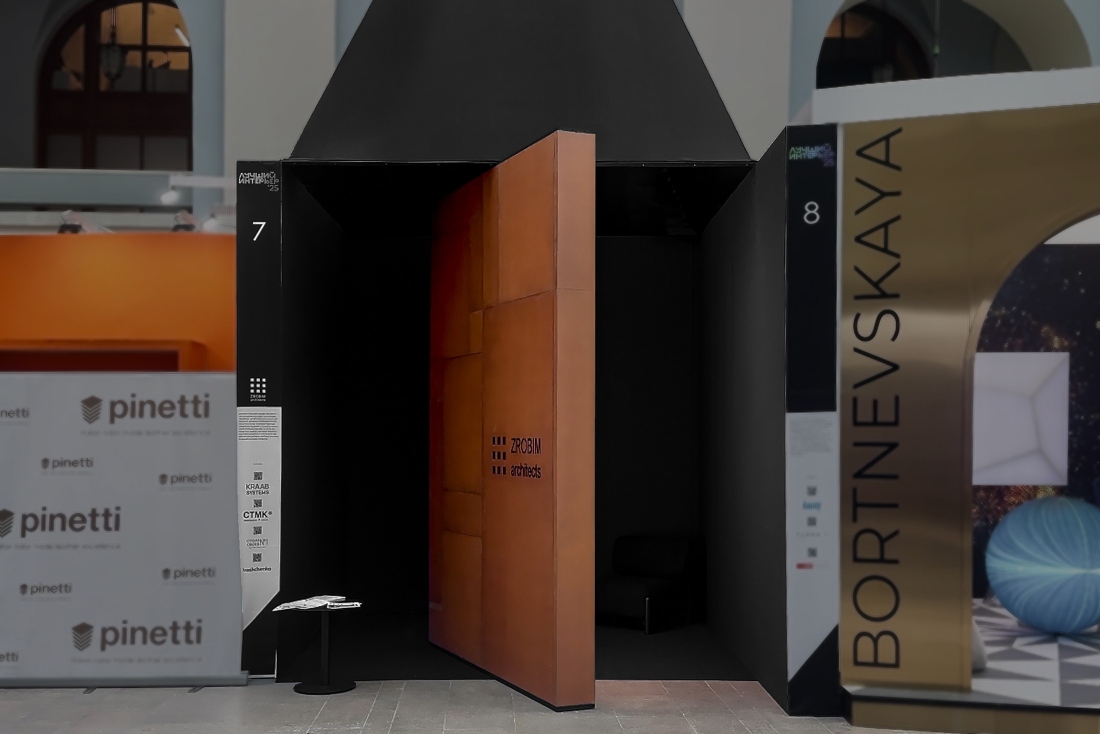 Грани реального